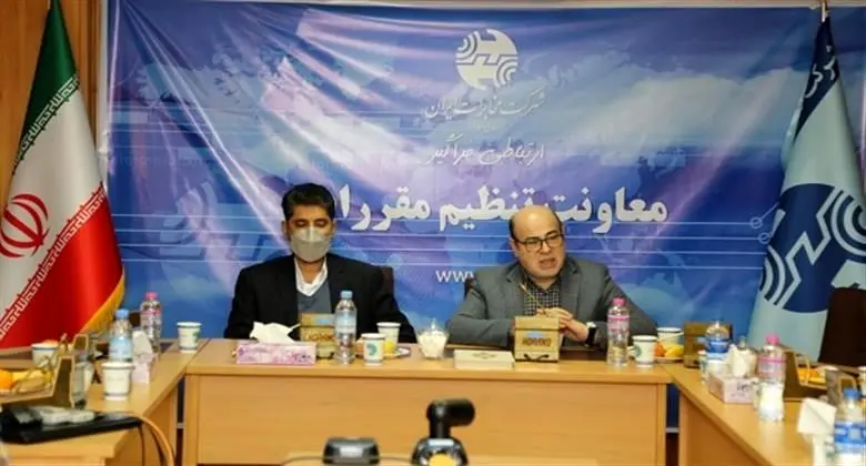  از دو پروژه MRP و توسعه سامانه ADSL .CRM شرکت مخابرات ایران رو نمایی شد
