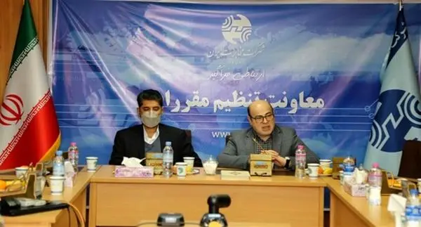 از دو پروژه MRP و توسعه سامانه ADSL .CRM شرکت مخابرات ایران رو نمایی شد