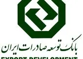  قادر به حل مشکلات هستیم