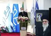 دومین گام موثر بانک کارآفرین و صندوق نوآوری برداشته شد