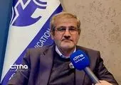 لزوم همراهی همگانی برای مهاجرت از شبکه مسی به فیبرنوری