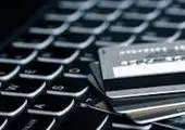 آشنایی با جدیدترین راهکارهای سازمانی ایرانسل در نمایشگاه شهر هوشمند