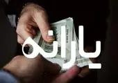  استفاده از ظرفیت های مذهبی و گروه های مردمی 

