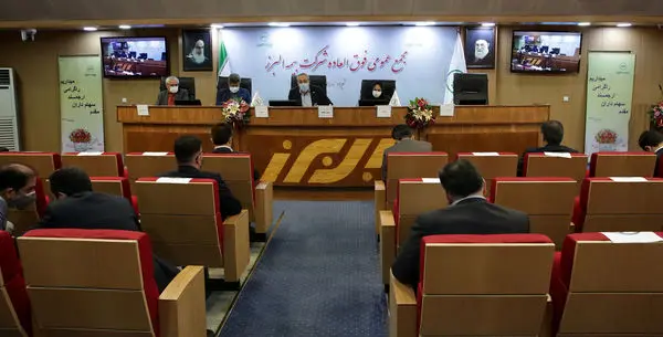 افزایش سرمایه 143 درصدی بیمه البرز تصویب شد