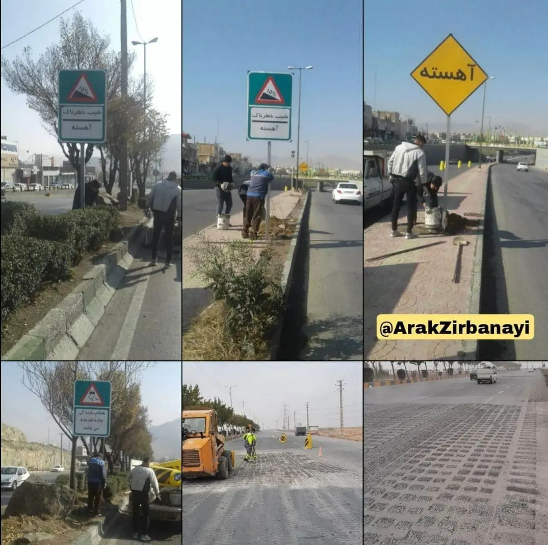 ۴ مسیر پرخطر در اراک، ایمن سازی شد

