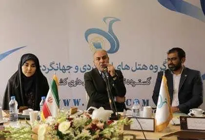 قدردانی مدیران هتلهای ایرانگردی و جهانگردی از اقدامات و انتصابات مدیرعامل صندوق بازنشستگی کشوری