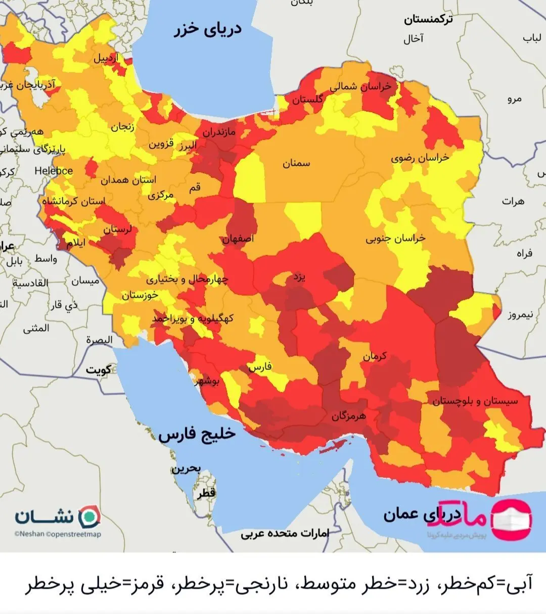 ۲۳ شهر دیگر در وضعیت قرمز کرونا قرار گرفتند 