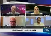 تصویر تلخ جنایات رژیم صهیونیستی علیه مردم فلسطین