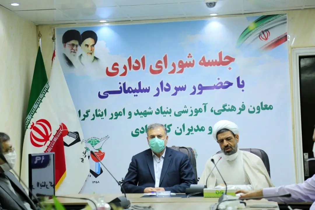 بنیاد در حوزه فعالیت های ذاتی و قانونی باید مرجعیت خود را حفظ کند

