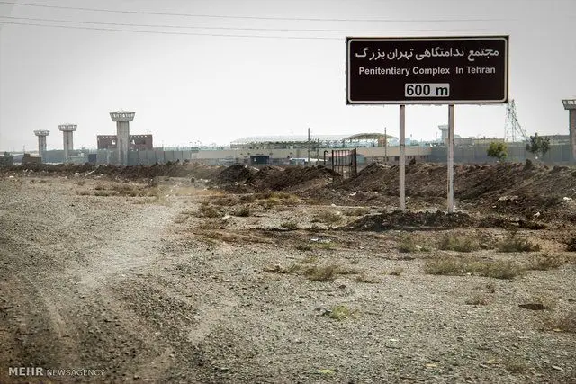 ادعای یک زندانی درباره وضعیت ندامتگاه تهران
