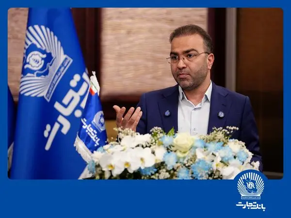بانک تجارت پیشرو درحوزه تأمین مالی زنجیره‌ای و کسب درآمد از محل ارائه خدمات بانکی