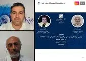 ۴ هزار دقیقه مکالمه رایگان در طرح منطقی شدن هزینه تلفن ثابت در استان تهران