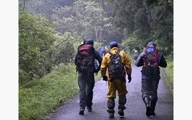 عملیات گسترده برای یافتن ردی از پدر و پسر ناپدید شده +عکس