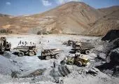 برگزاری مجدد انتخابات کمیسیون معدن اتاق ایران