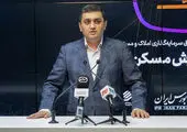 سیاست اقتصادی صندوق بازنشستگی خروج از شرکت‌های زیانده است