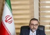 لطف اله نکویی دستجردی مدیرعامل بیمه آسماری شد