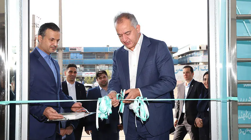 افتتاح جدیدترین شعبه بانک کارآفرین در قلب بازارآهن تهران

