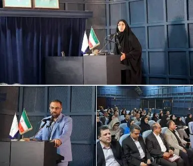 برگزاری آیین افتتاح دوره کوچینگ ومنتورینگ مسئولیت‌پذیری اجتماعی در شمال تهران


