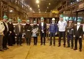 دومین نمایشگاه تخصصی بومی‌سازی صنعت فولاد آغاز به کار کرد