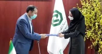 معارفه عضو جدید هیات مدیره بانک توسعه صادرات ایران
