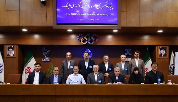 قدردانی اعضای منتخب کمیته ملی المپیک از اعضای مجمع و جامعه ورزش کشور