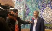 ارائه دستاوردهای چهل ساله انقلاب در چهارمحال وبختیاری