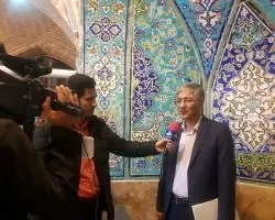 ارائه دستاوردهای چهل ساله انقلاب در چهارمحال وبختیاری