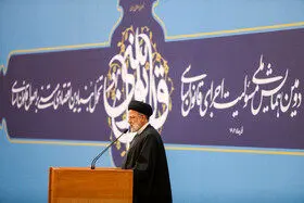 نباید در اجرای قانون اساسی گزینشی عمل کنیم