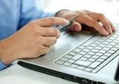 فروش ۱۰۰ تا ۲۰۰ درصدی فروشگاههای الکترونیکی در آغاز فصل بهار