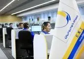 بورس کالا آمادگی کامل برای عرضه خودرو را دارد 