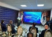 جایگاه عناصر نادر خاکی در آینده اقتصاد