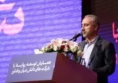 نائب قهرمانی تیم شنا پتروشیمی بندرامام در المپیاد ورزشی کارکنان پتروشیمی کشور

