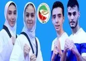 حذف عاشورزاده و بخشی در روز پایانی تکواندو قهرمانی آسیا