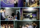شب های به یاد ماندنی در بوستان پلیس منطقه۴

