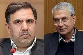 
استیضاح ربیعی و آخوندی اعلام وصول شد
