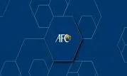 واکنش AFC به احتمال تعویق فینال لیگ قهرمانان آسیا