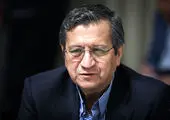 بانک تجارت با برنامه راهبردی تأمین مالی زنجیره‌ای، حامی صنعتگران و تولیدکنندگان کشور است