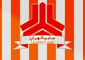 مدبر مدیرعامل باشگاه سایپا شد