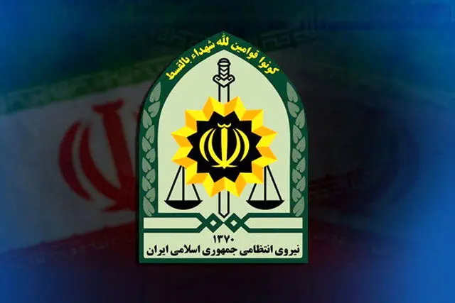 طرح نور هوشمند می‌شود
