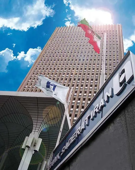 پرداخت بیش از 87000 فقره وام فرزندآوری توسط بانک صادرات ایران