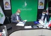 دعوت از علاقه‌مندان به بازی‌سازی برای استفاده از خدمات حمایتی مرکز رشد