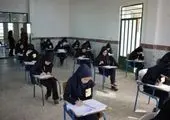 آموزش رایگان بازارهای مالی در استانبول برای ایرانی‌ها