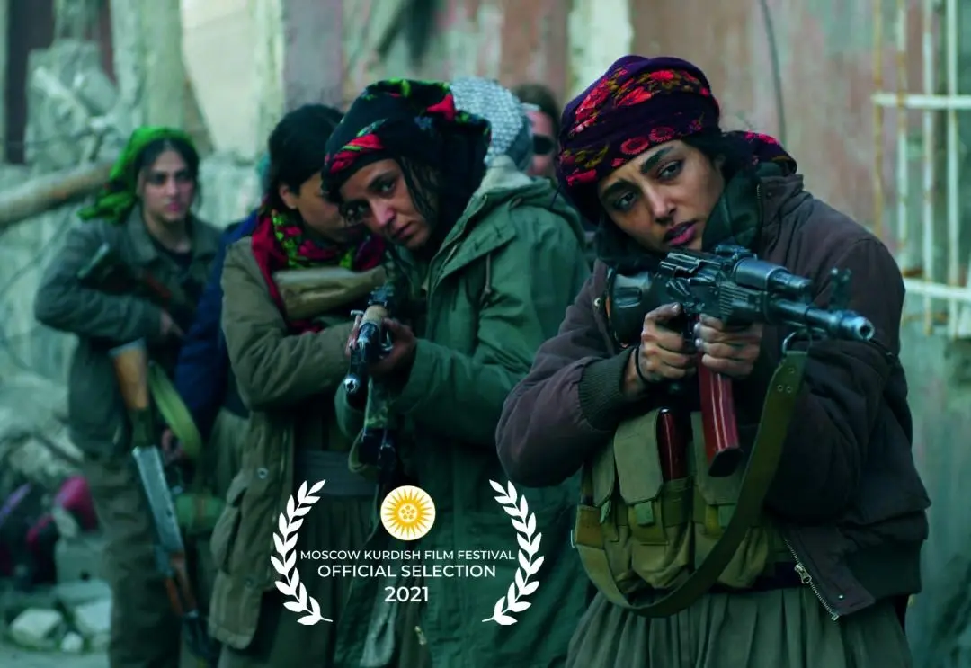 جشنواره فیلم کُردی «مسکو» با اکران «دختران خورشید» با بازی گلشیفته فراهانی افتتاح می‌شود

