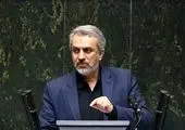 اجرای قانون پایانه‌های فروشگاهی و سامانه‌های مودیان