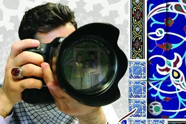 دفاع مقدس از زاویه دید دو عکاس ایرانی و فرانسوی            

