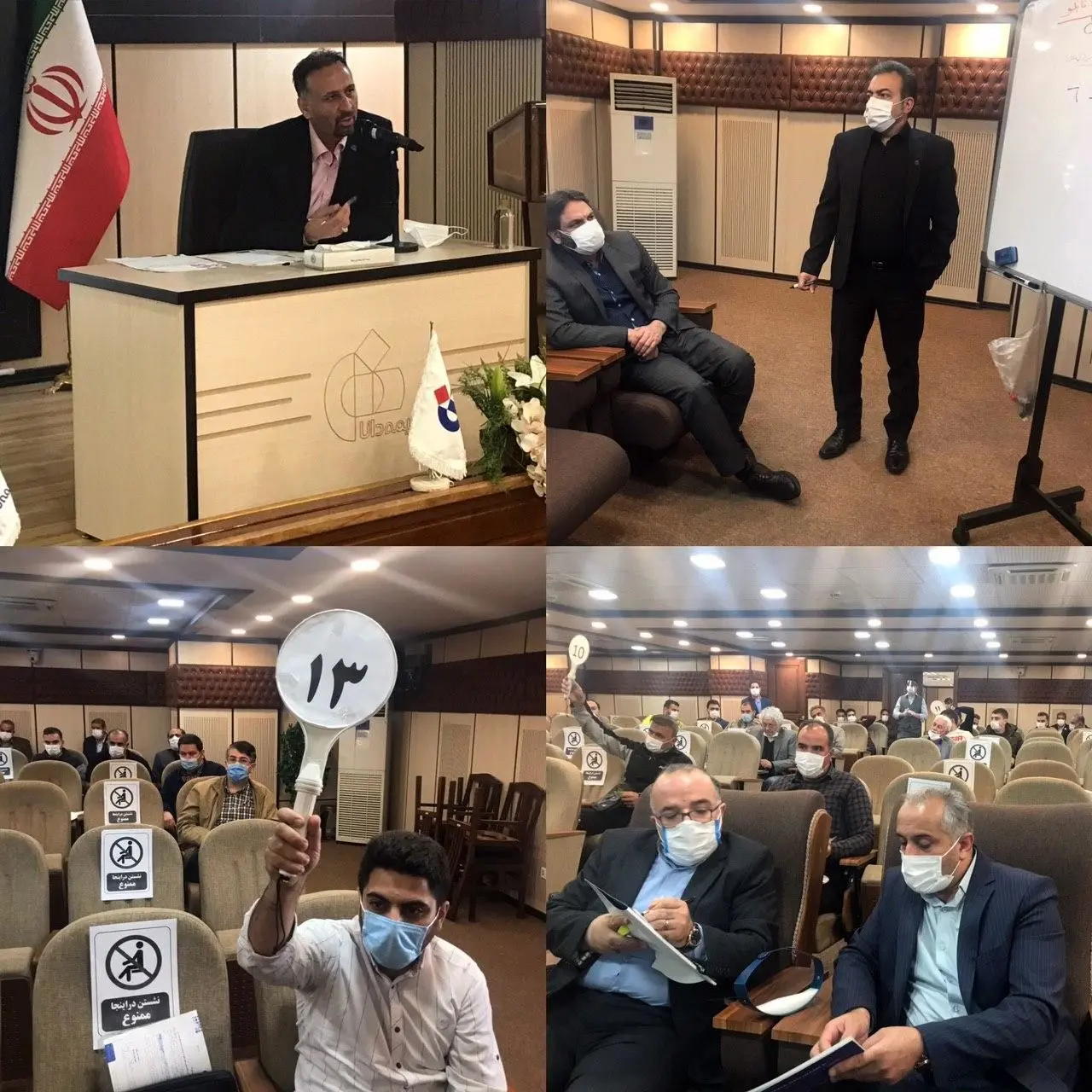 دومین روز ازمراسم حراج خودروهای فرسوده شرکت بیمه دانا 

