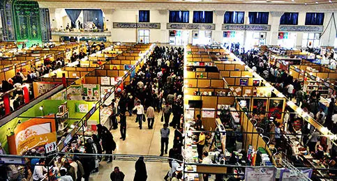 گمرک خالی نمایشگاه کتاب! + عکس