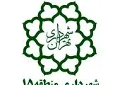 لازمه سازمان پویا وجود نیروهای آموزش دیده است


