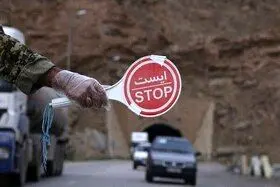 انسداد محورهای چالوس و آزادراه تهران – شمال

