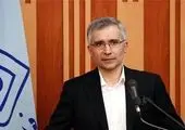 سومین جشنواره و نمایشگاه ملی فولاد ایران دهه فجر امسال برگزار می‌شود 